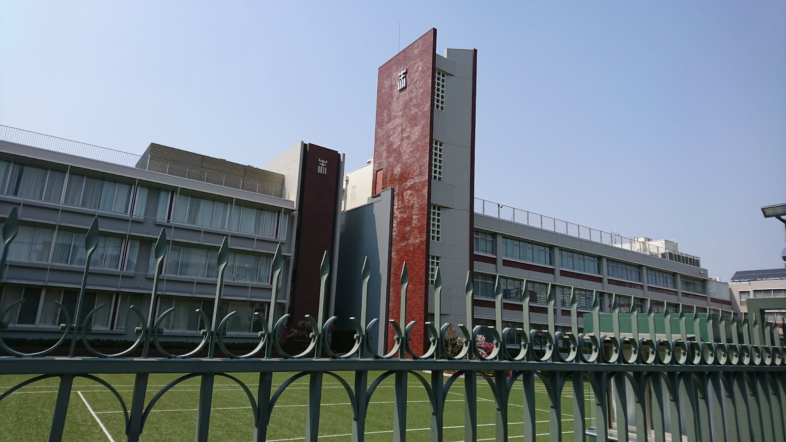 光塩女子学院中等科の学校生活・施設