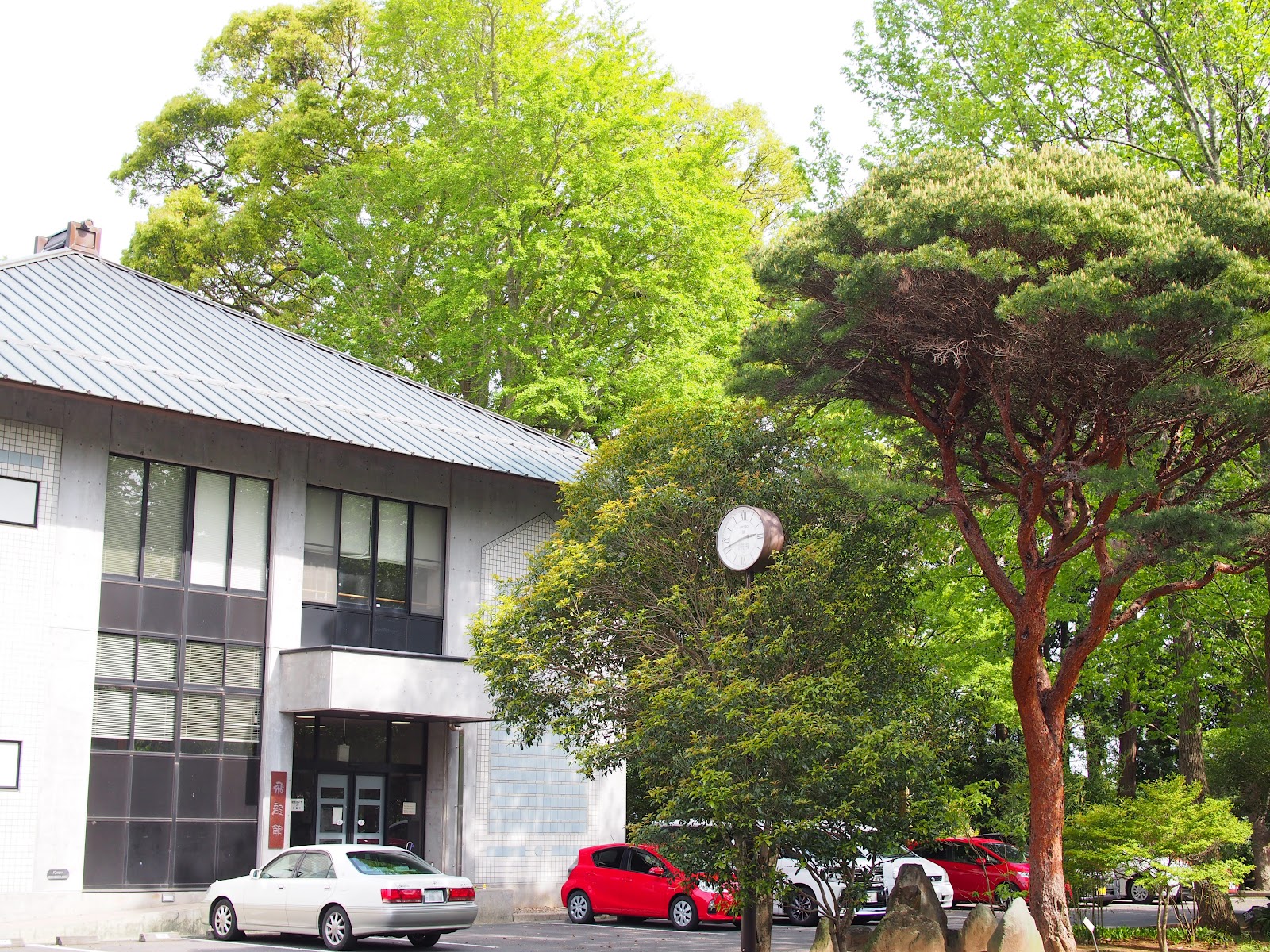 茨城県立竜ヶ崎第一高等学校附属中学校の学校生活・施設