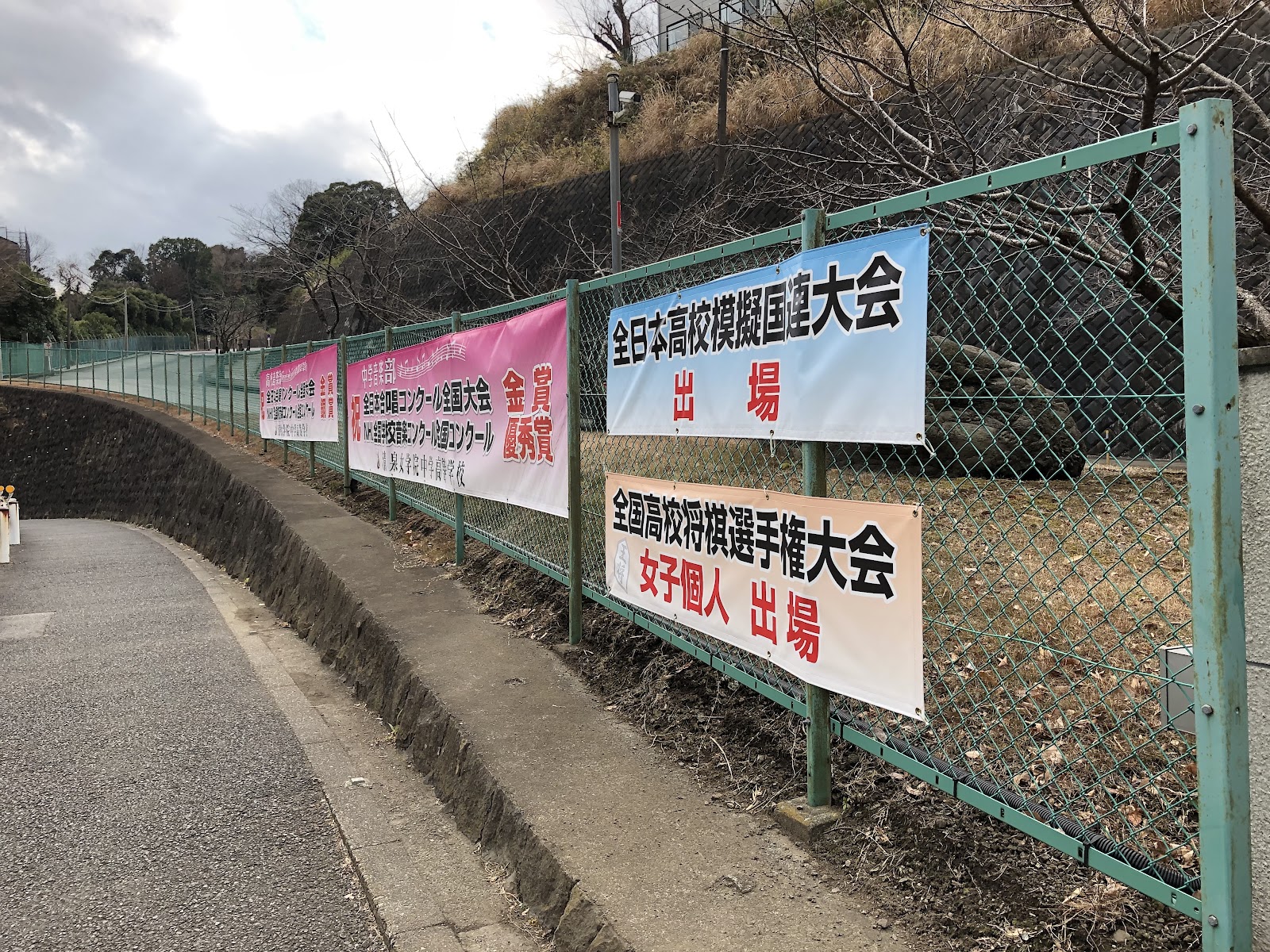 清泉女学院中学校の校内・教育環境