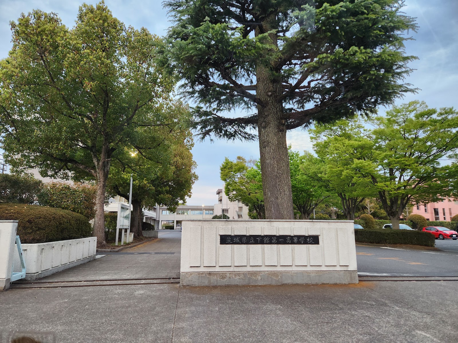 茨城県立下館第一高等学校附属中学校の校内・教育環境