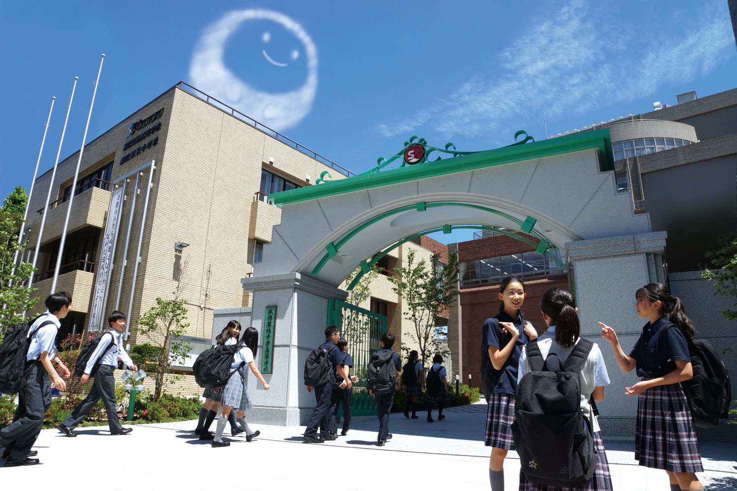 淑徳巣鴨中学校の校舎・キャンパス写真