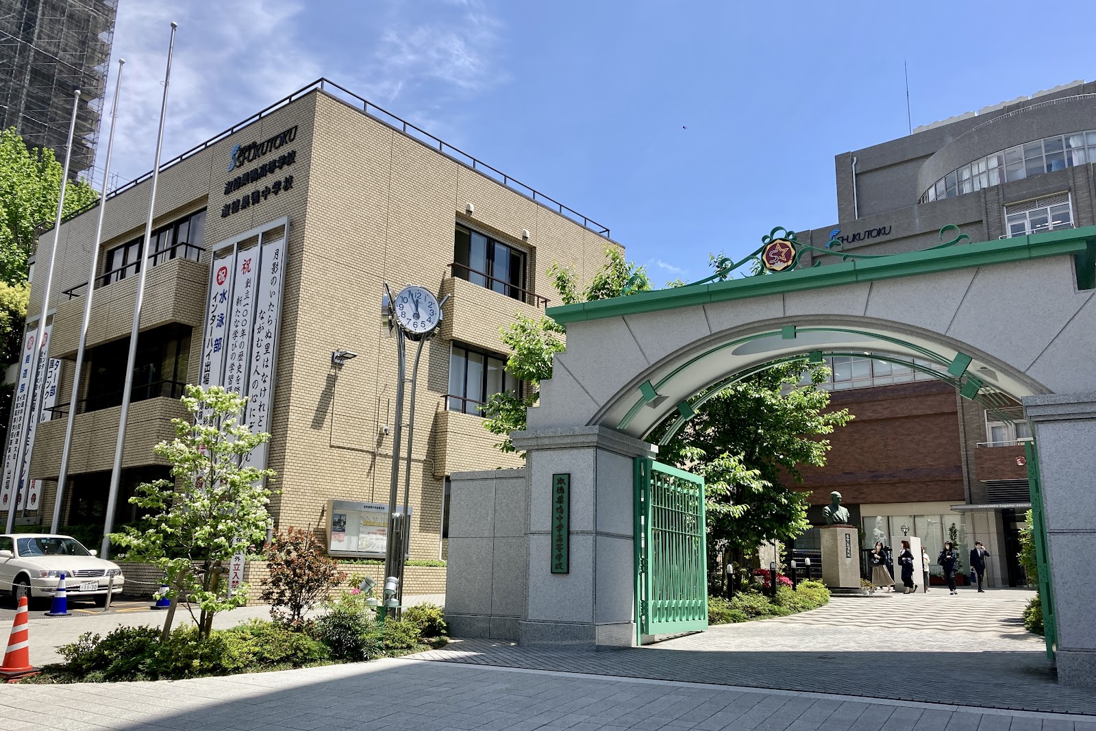 淑徳巣鴨中学校の校内・教育環境