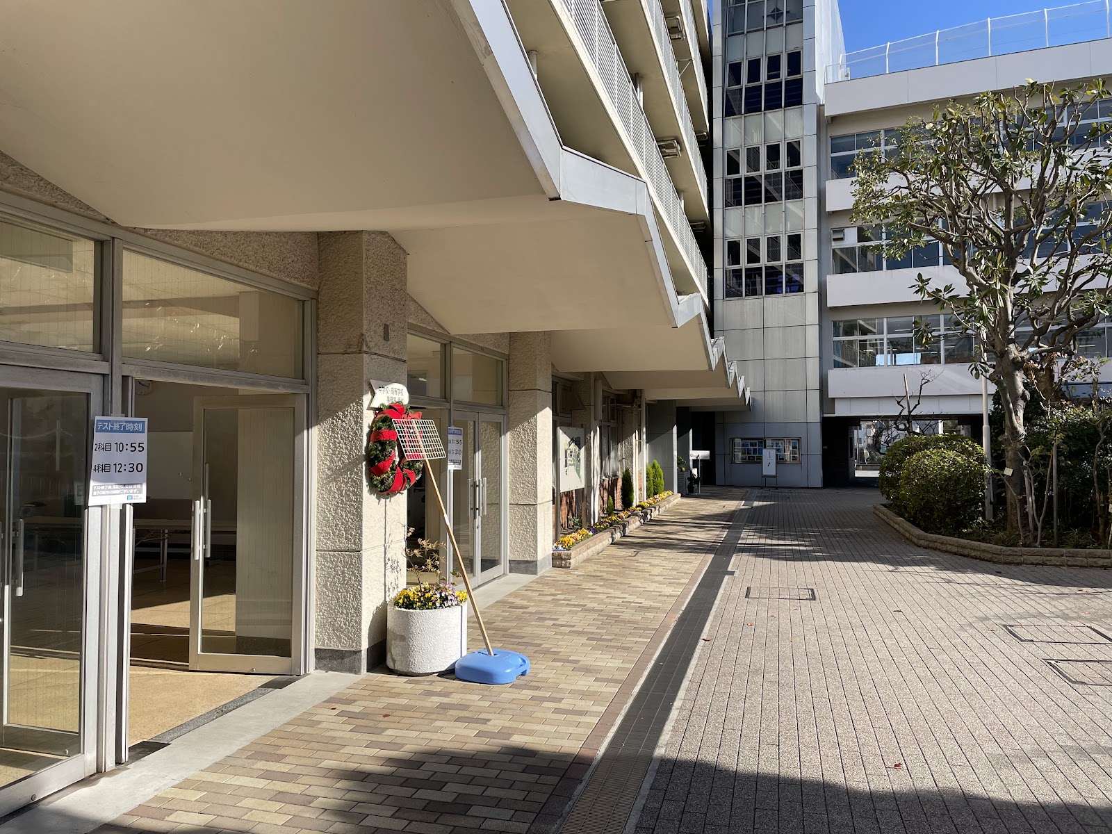 横浜女学院中学校の学校生活・施設