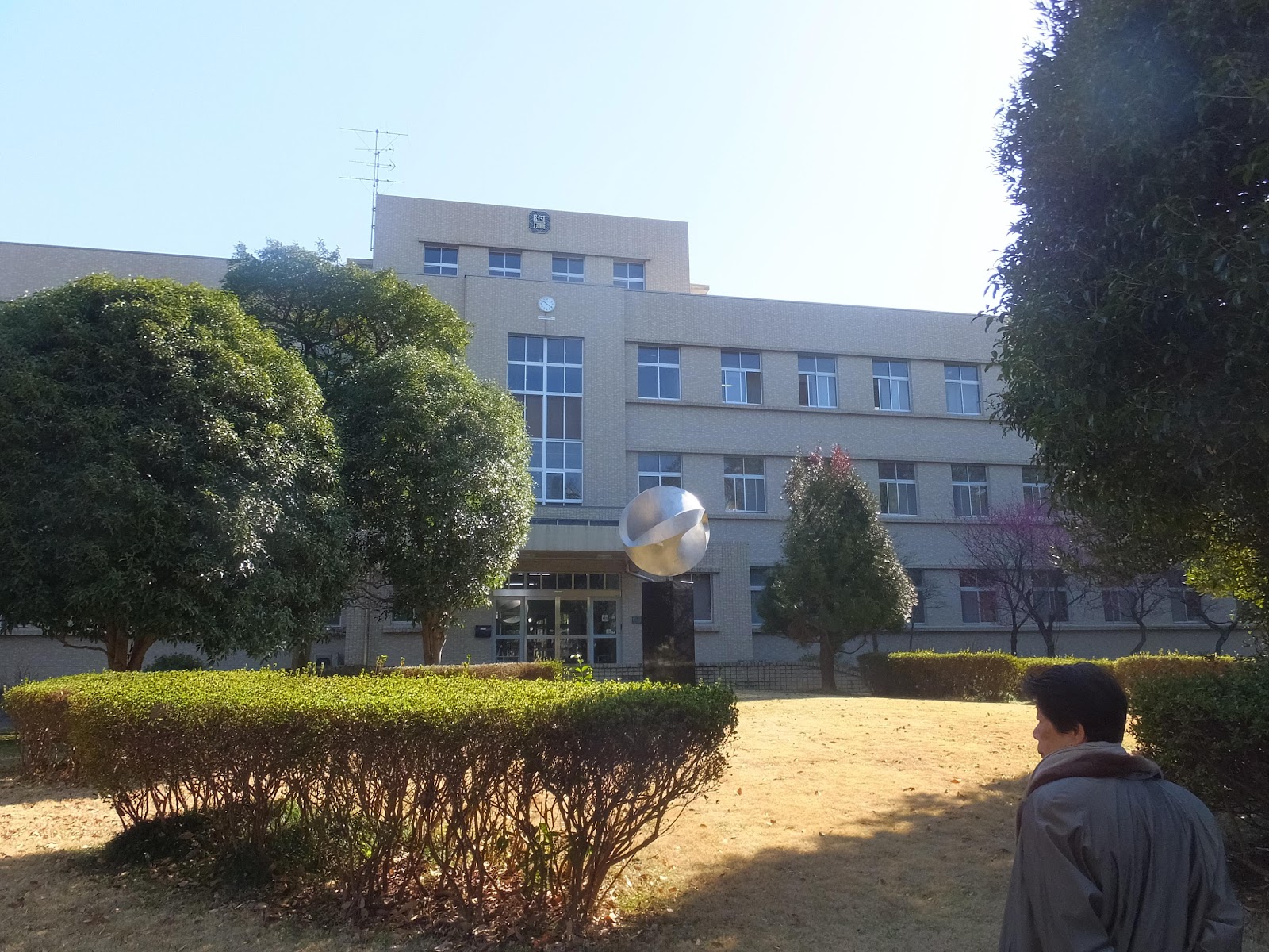 横浜国立大学教育学部附属横浜中学校の学校生活・施設