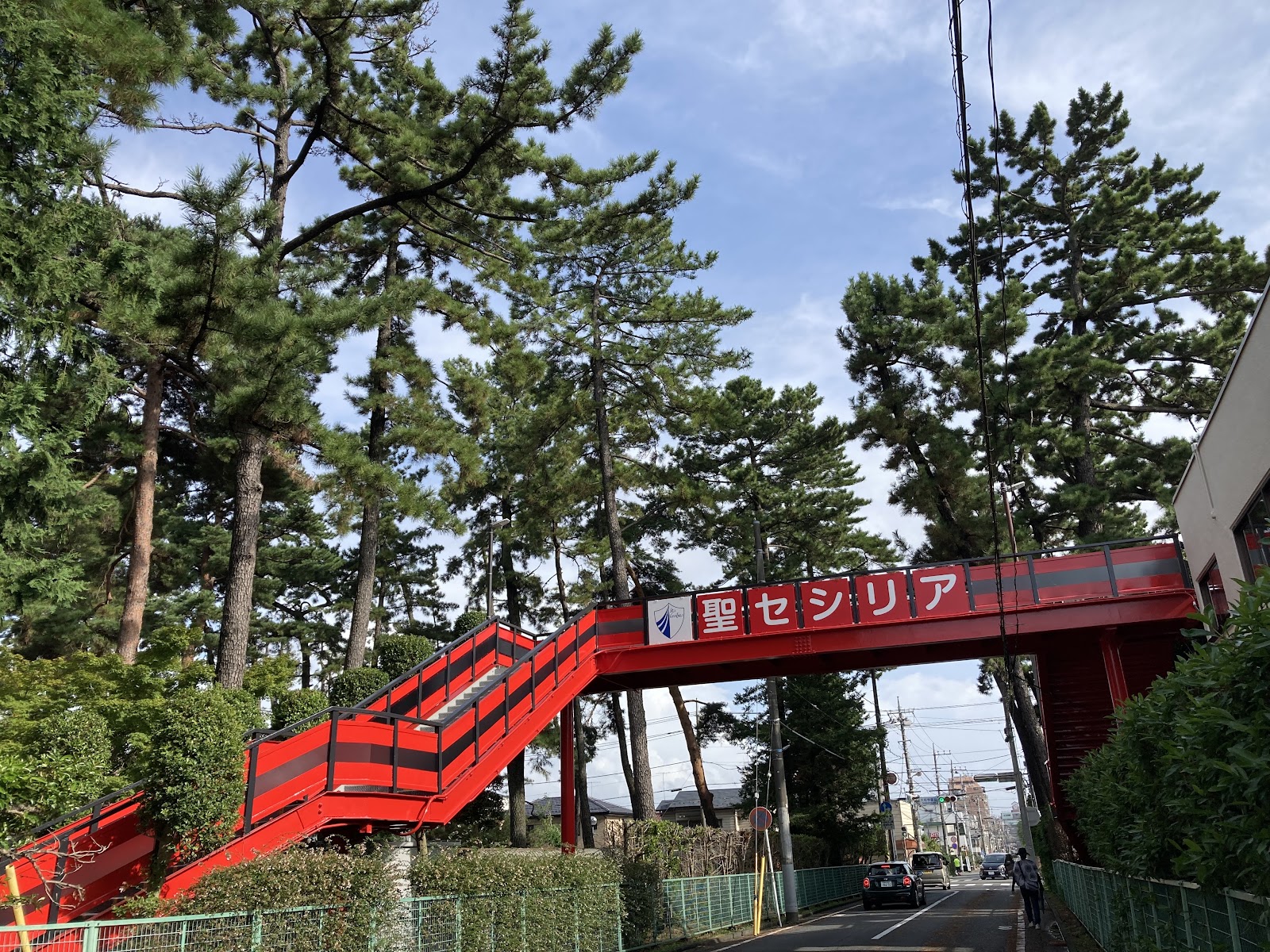 聖セシリア女子中学校の施設・校内風景