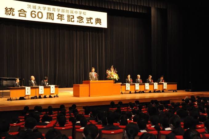 茨城大学教育学部附属中学校の校舎・キャンパス写真