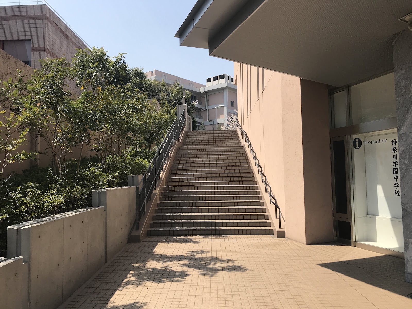 神奈川学園中学校の周辺・アクセス