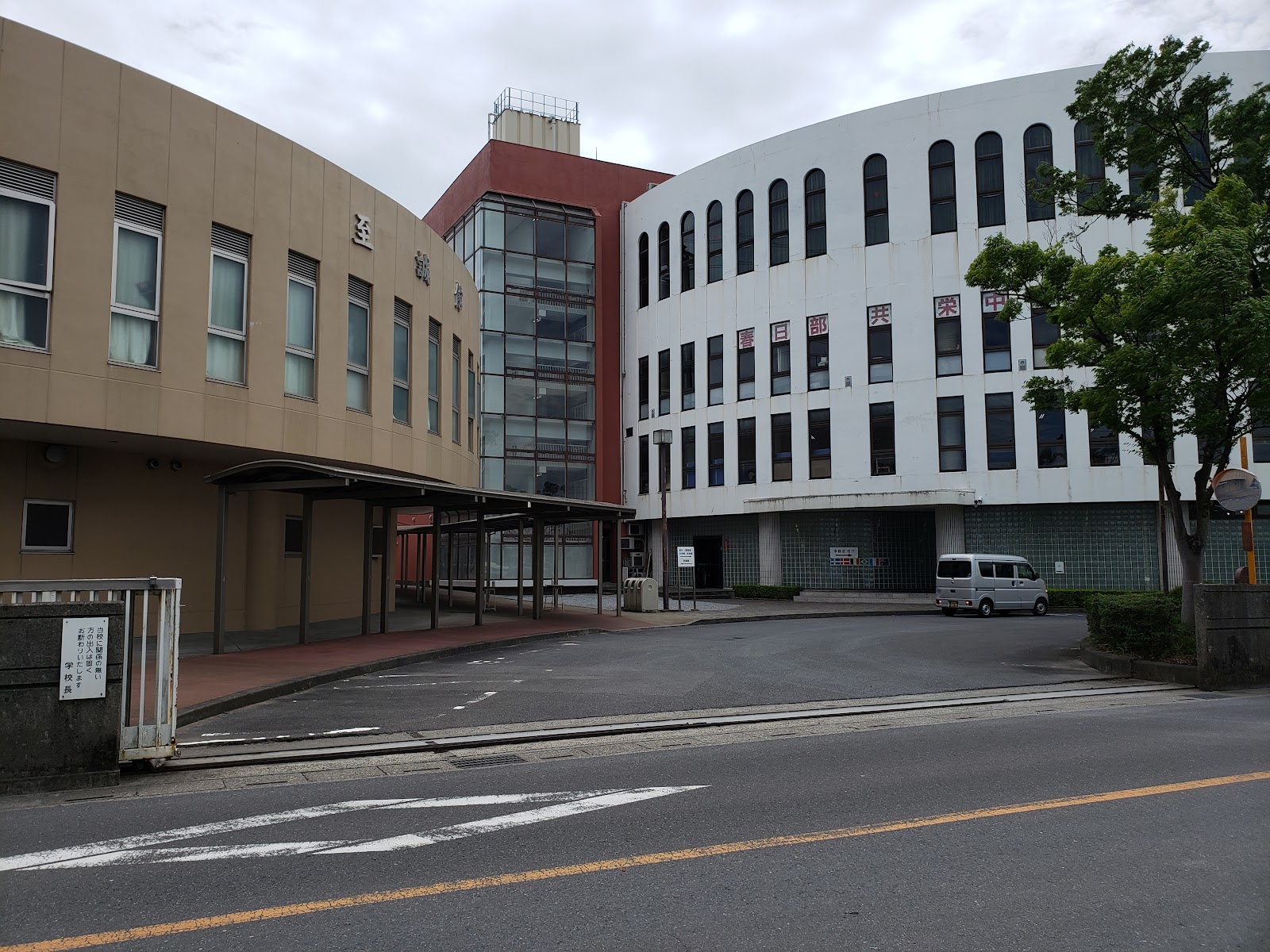 春日部共栄中学校の校舎・キャンパス写真