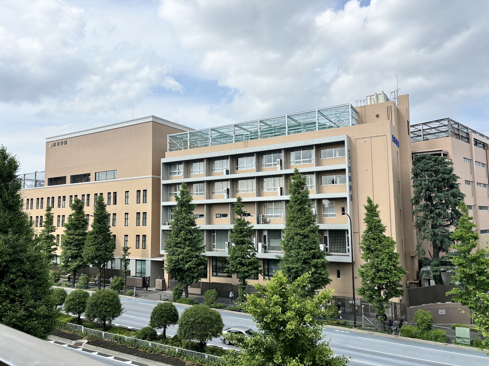 京華中学校の校舎・キャンパス写真