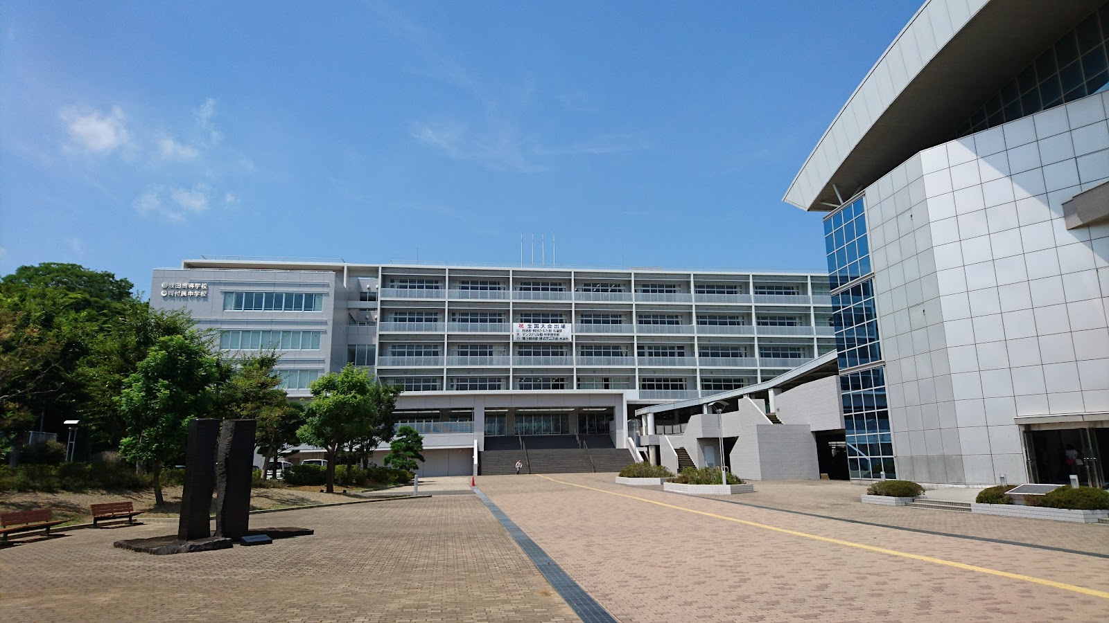 成田高等学校付属中学校の施設・校内風景