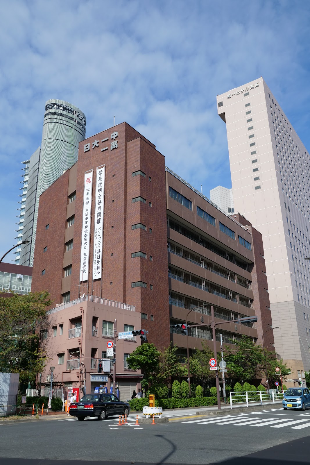 日本大学第一中学校の校舎・キャンパス写真