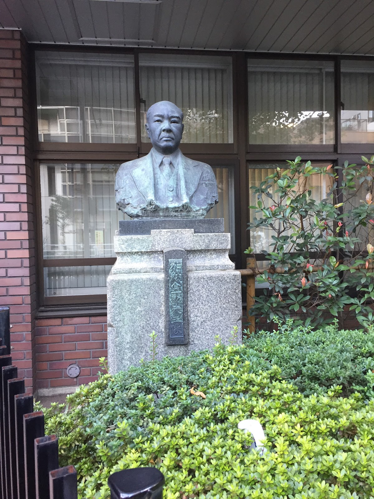 日本大学第一中学校の学校生活・施設