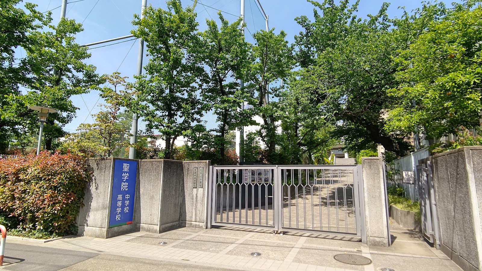 聖学院中学校の施設・校内風景