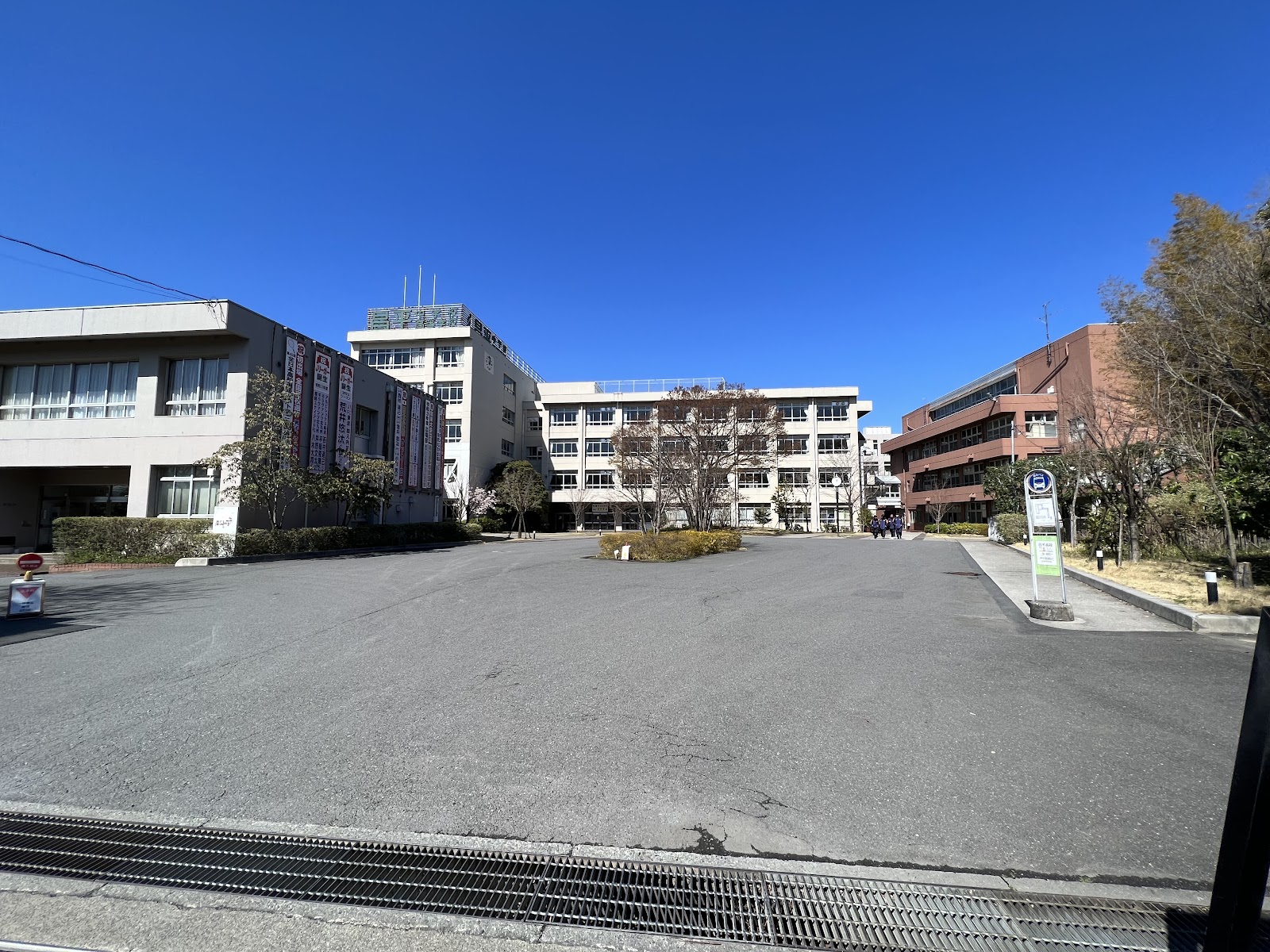 昌平中学校の校内・教育環境