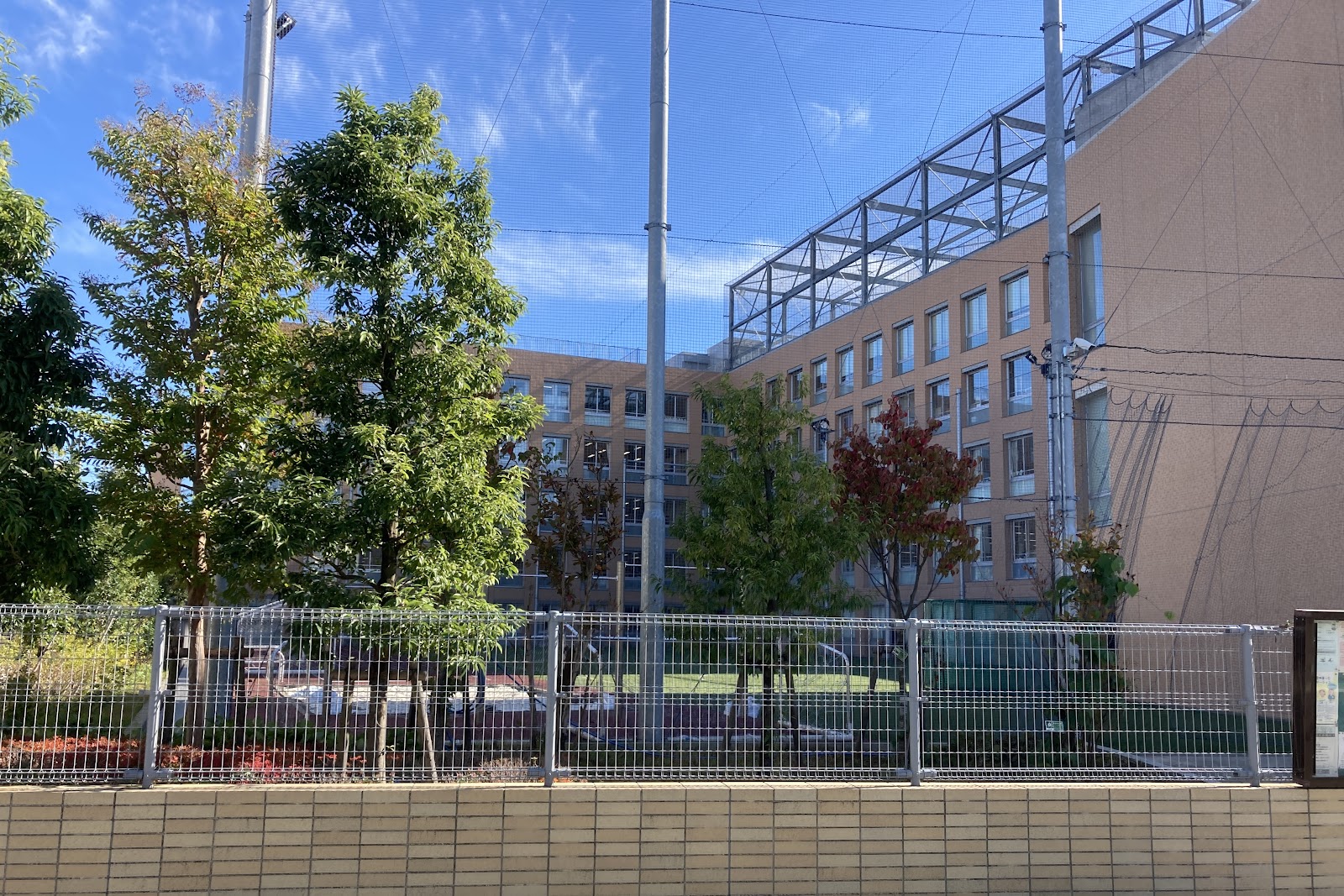 文教大学付属中学校の校内・教育環境