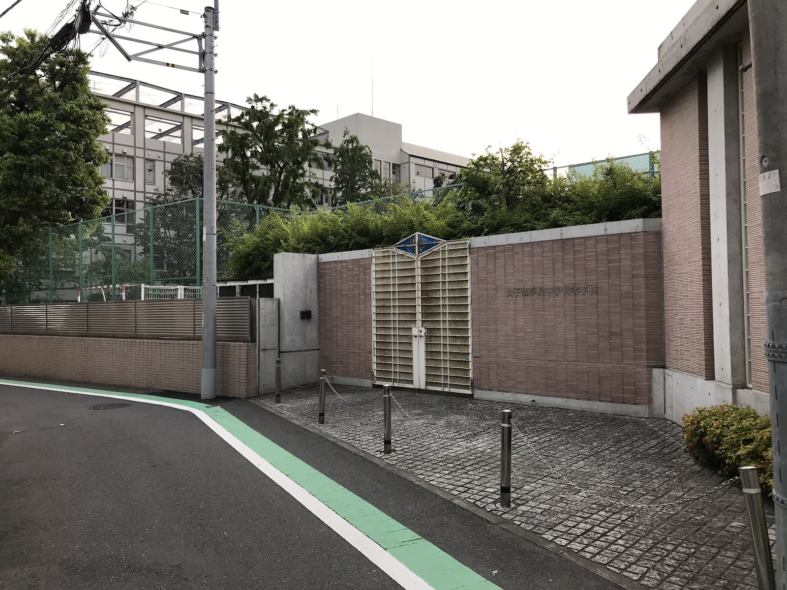 女子聖学院中学校の校内・教育環境