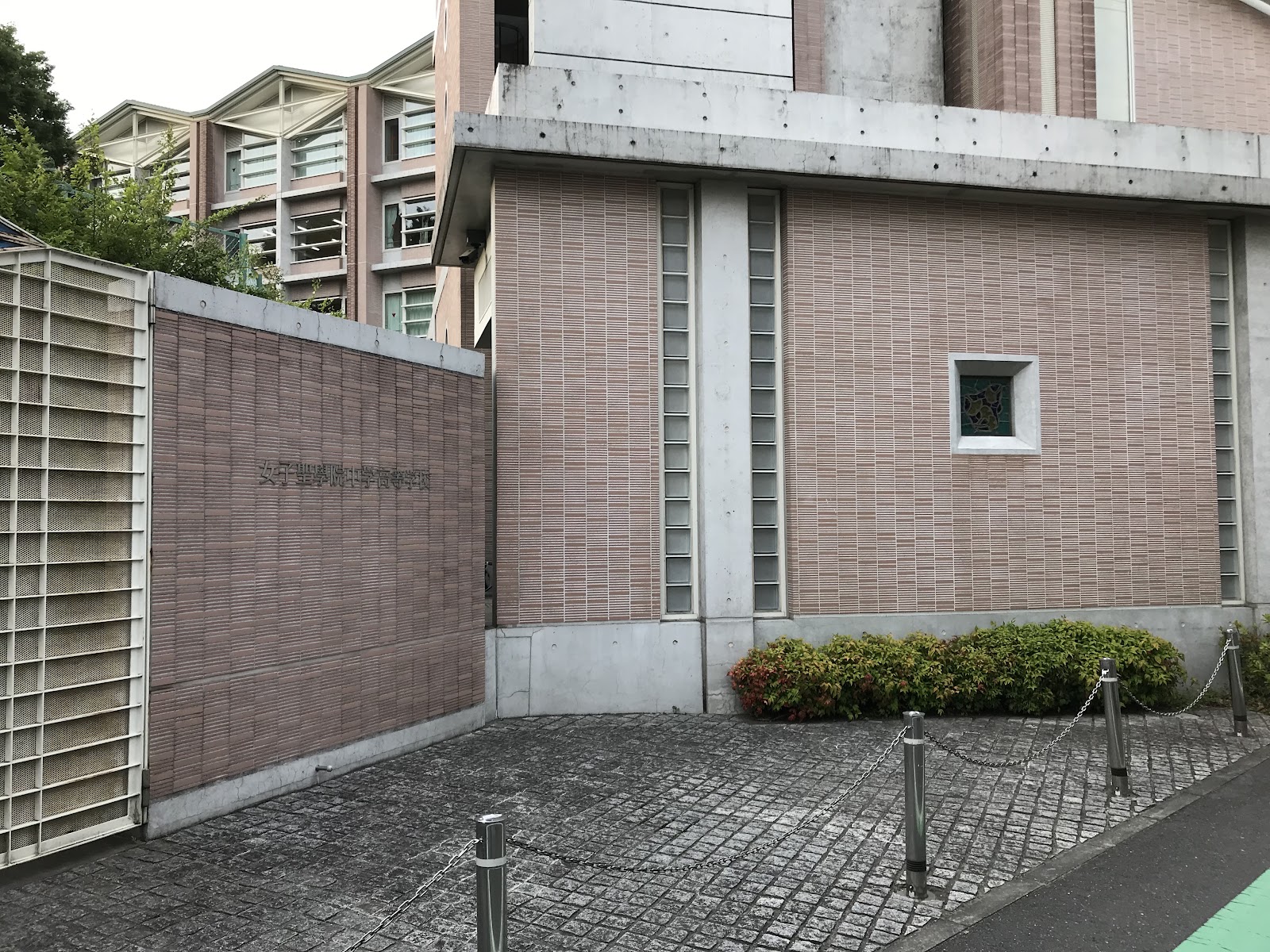 女子聖学院中学校の学校生活・施設