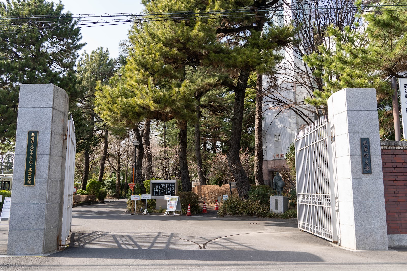 武蔵野大学中学校の校内・教育環境