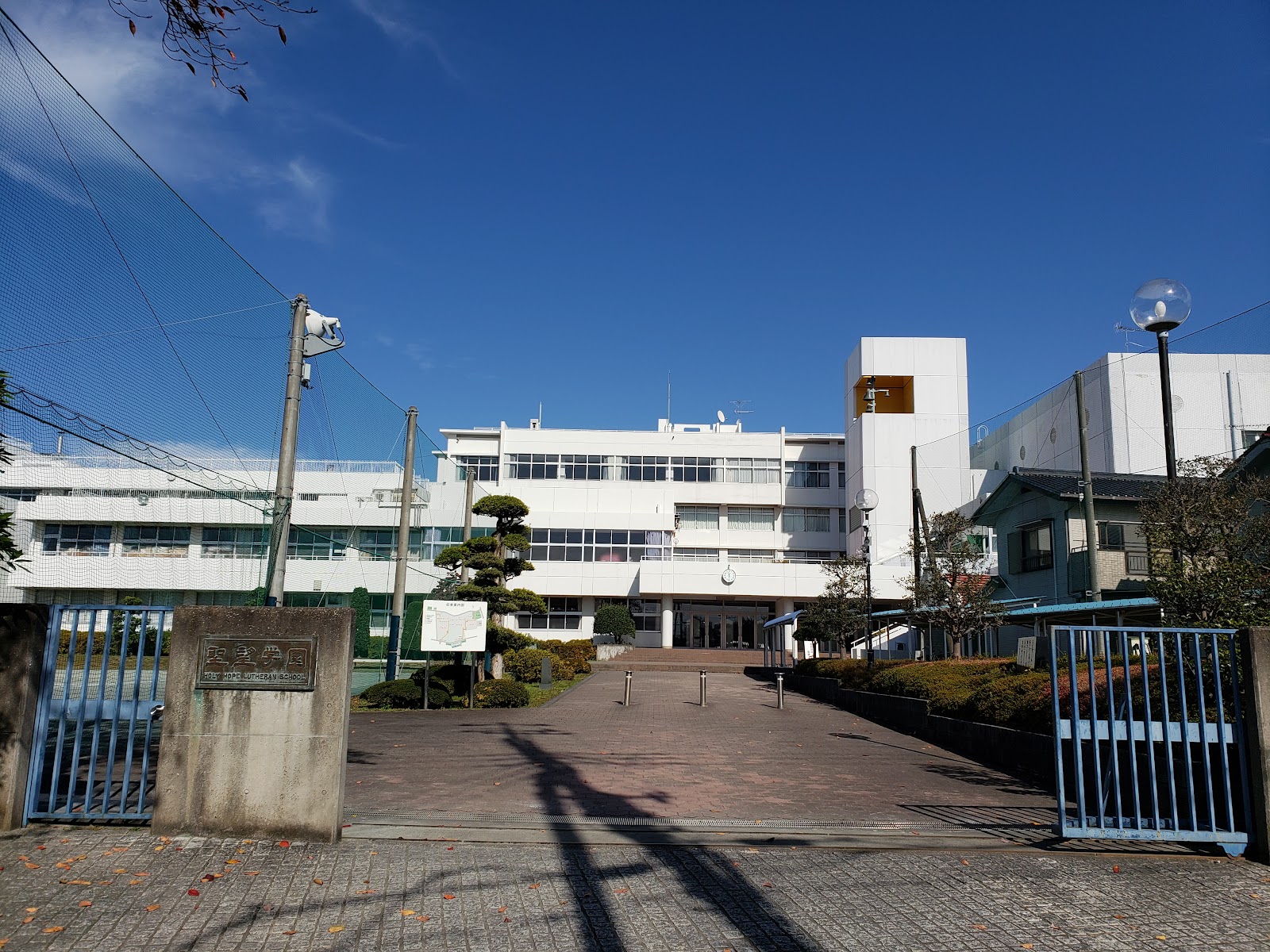 聖望学園中学校の校舎・キャンパス写真
