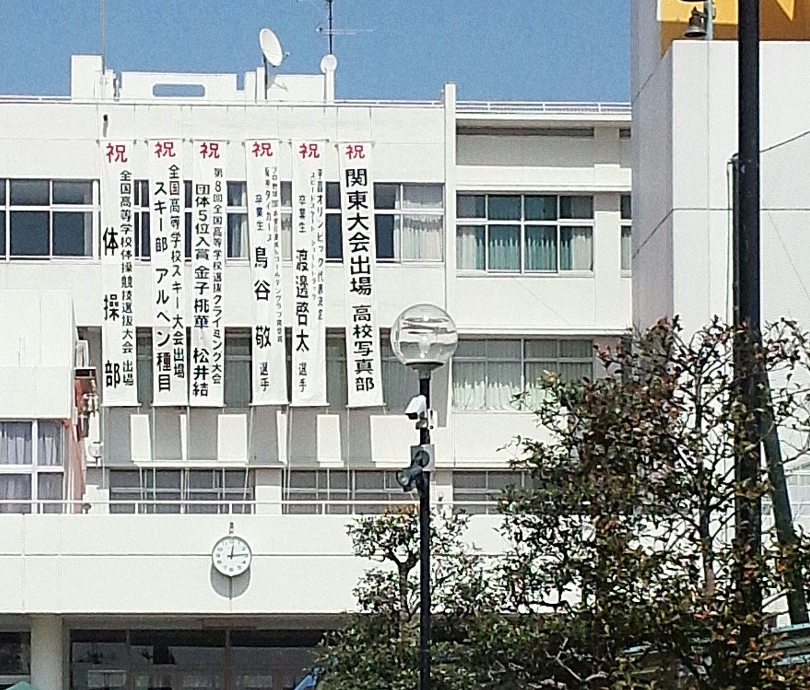 聖望学園中学校の学校生活・施設