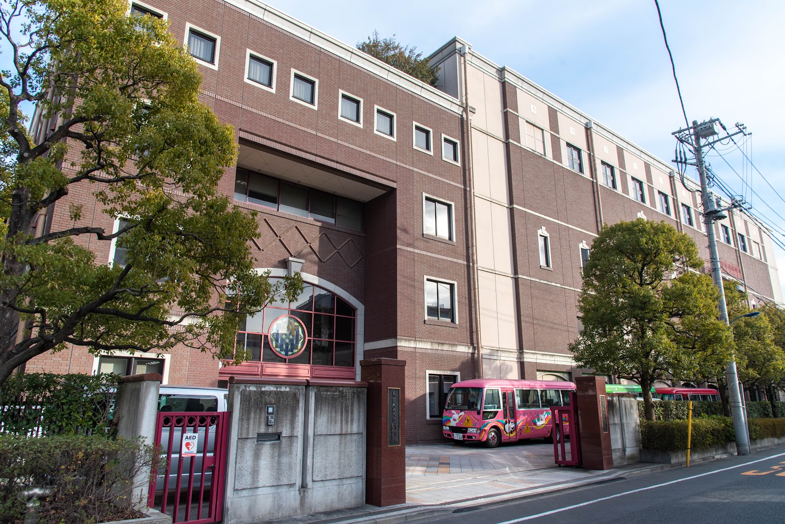 東京成徳大学中学校の校舎・キャンパス写真