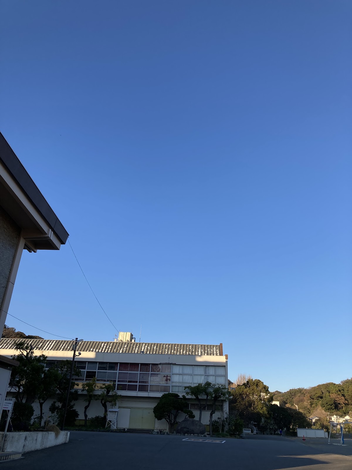 横浜国立大学教育学部附属鎌倉中学校の周辺・アクセス