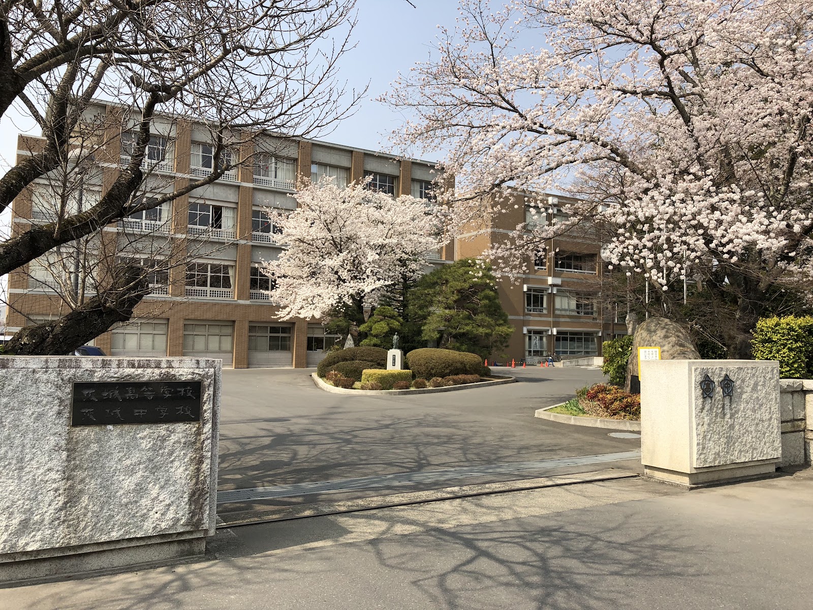 茨城中学校の校舎・キャンパス写真