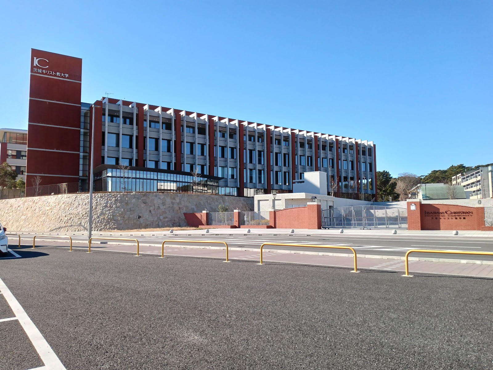 茨城キリスト教学園中学校の校舎・キャンパス写真