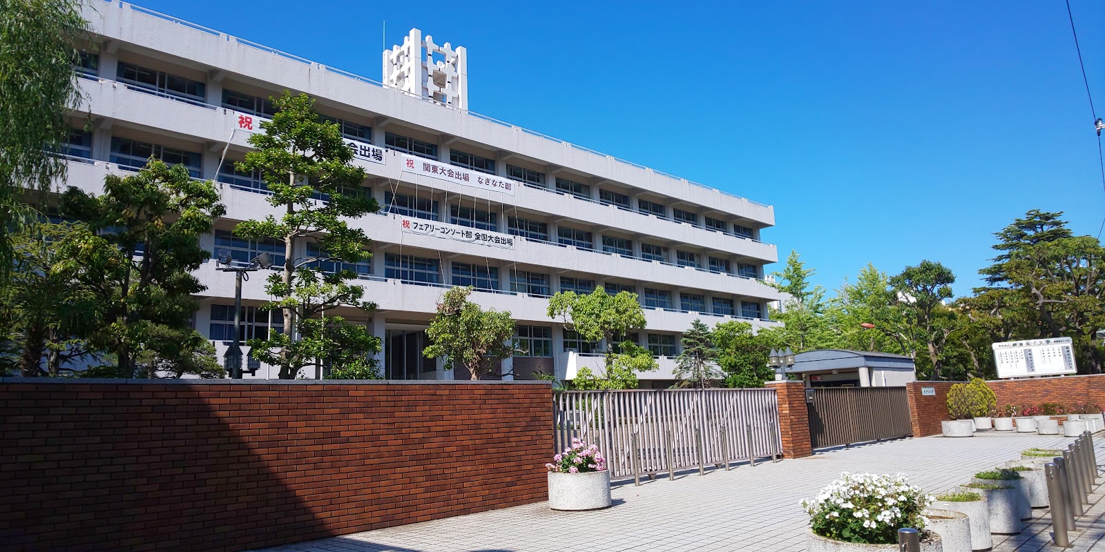 鎌倉国際文理中学校の施設・校内風景