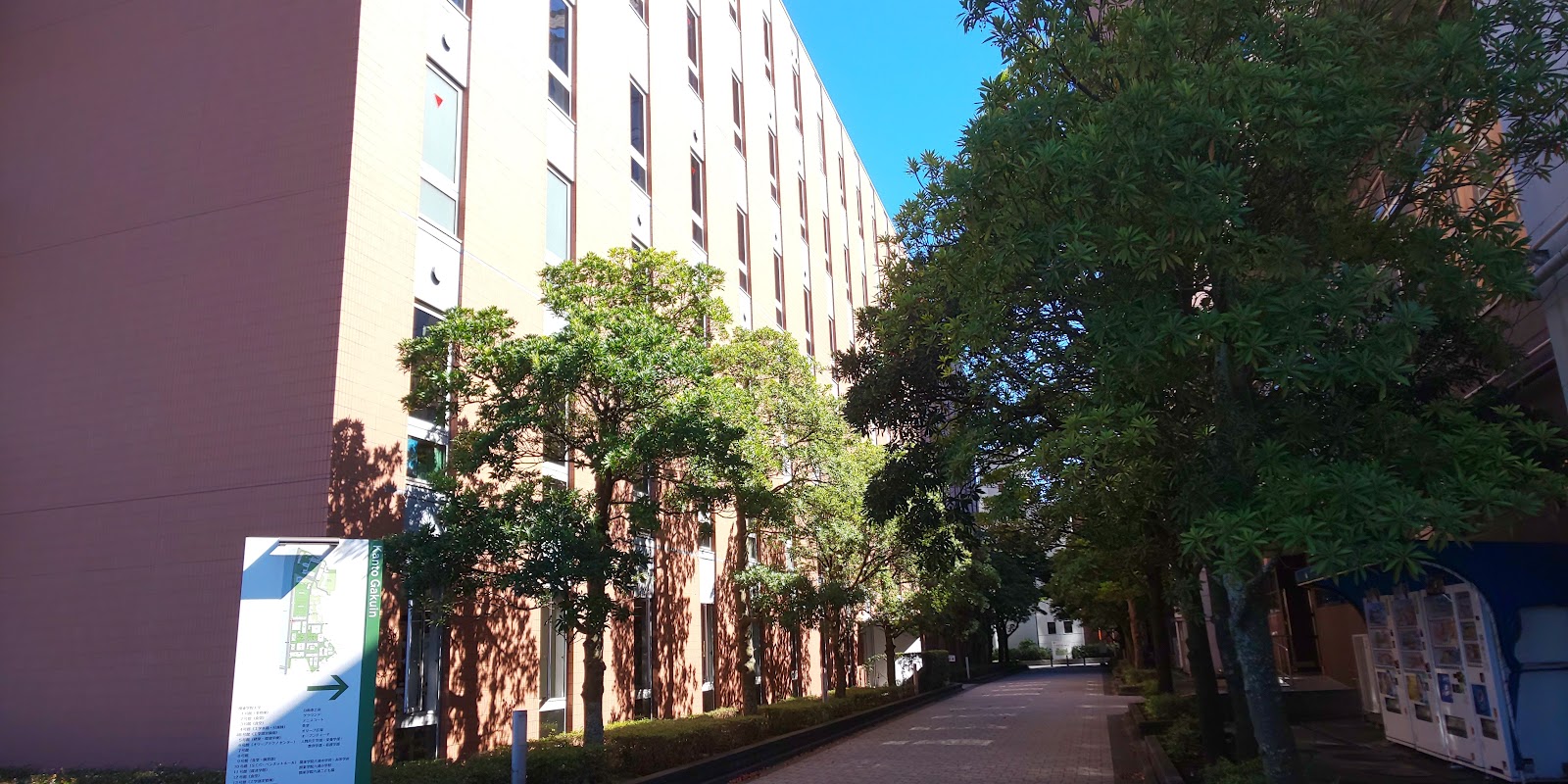 関東学院六浦中学校の周辺・アクセス