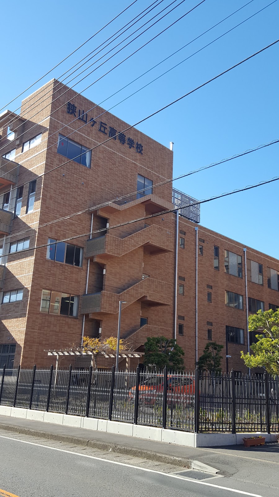 狭山ヶ丘高等学校付属中学校の施設・校内風景