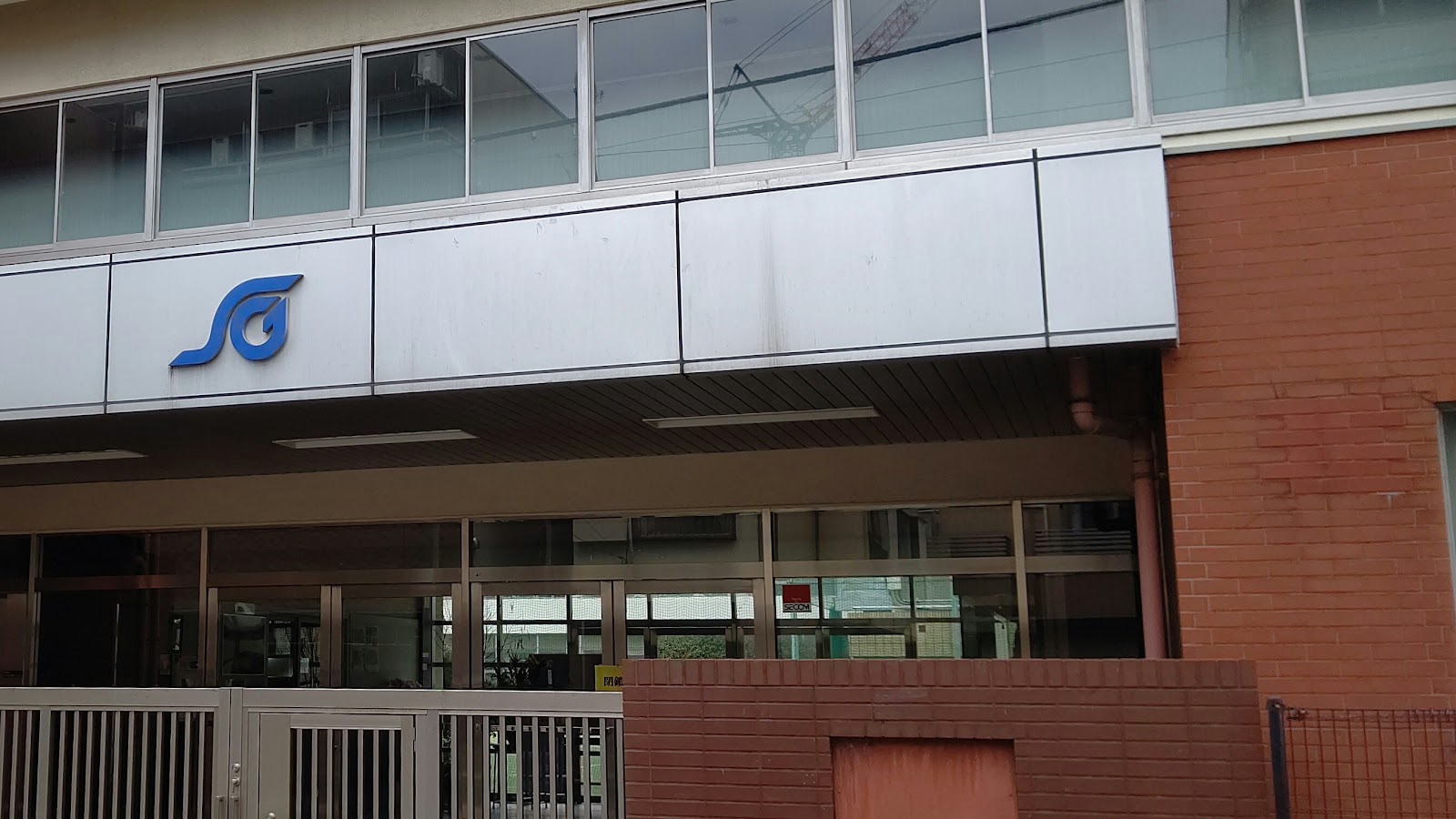 成立学園中学校の学校生活・施設