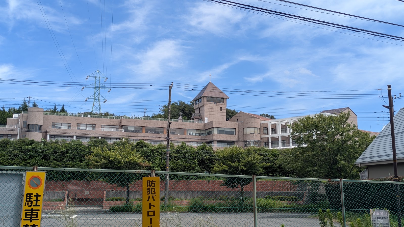 多摩大学附属聖ヶ丘中学校の校舎・キャンパス写真