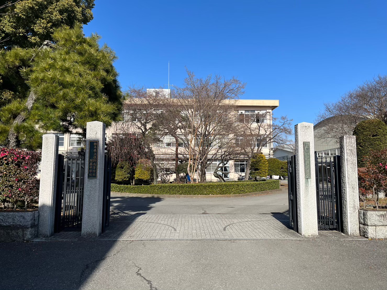 栃木県立佐野高等学校附属中学校の校舎・キャンパス写真