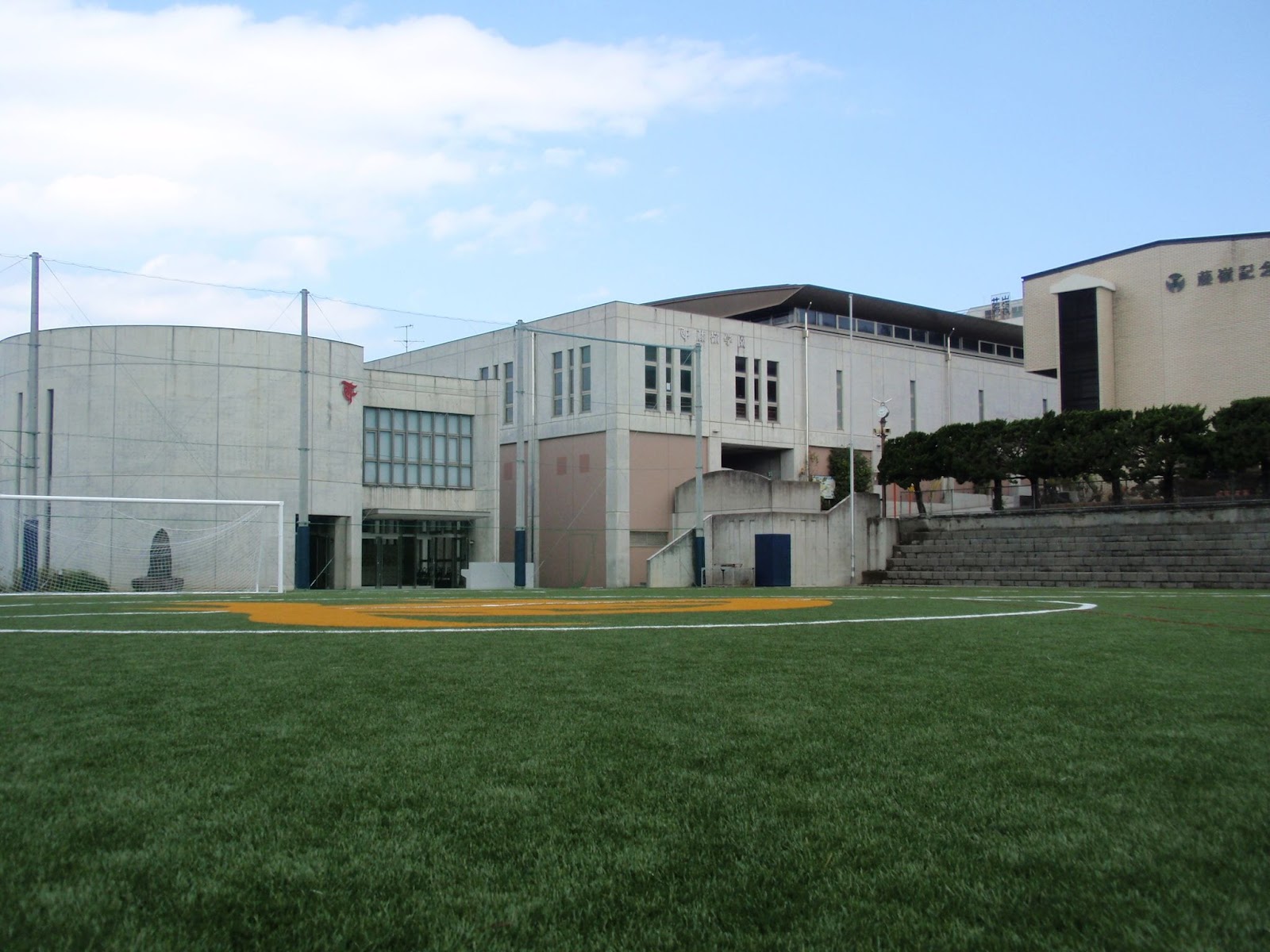 藤嶺学園藤沢中学校の校内・教育環境