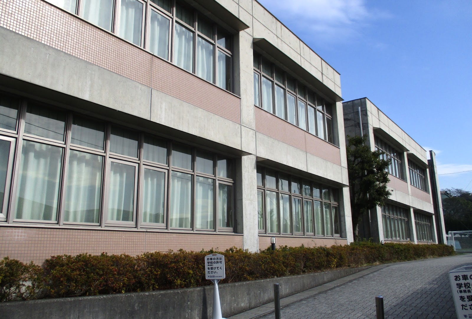 藤嶺学園藤沢中学校の学校生活・施設