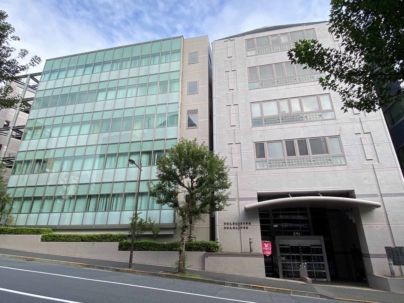 和洋九段女子中学校の施設・校内風景