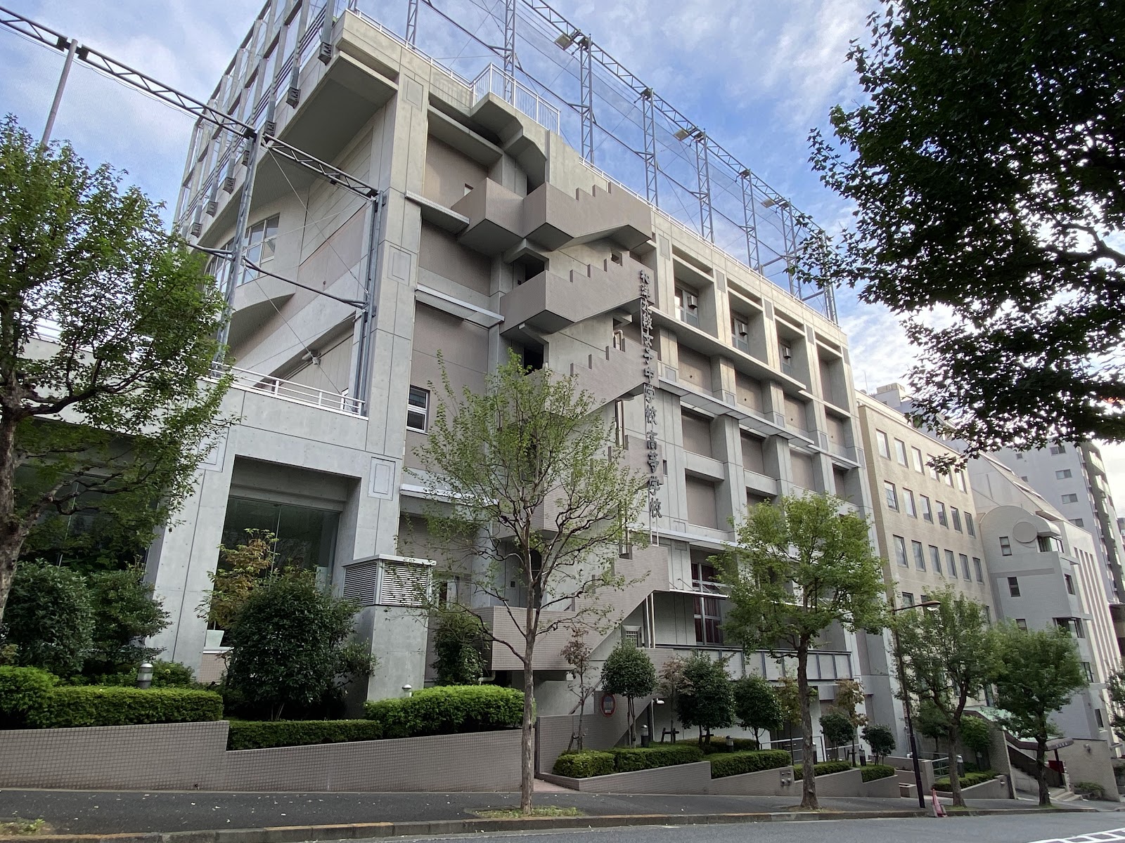 和洋九段女子中学校の校内・教育環境
