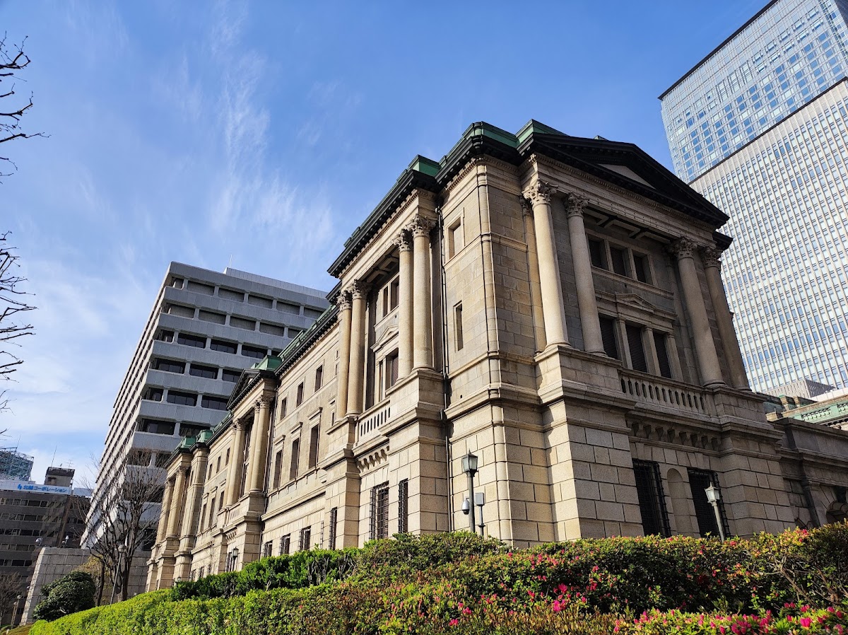 日本銀行本店