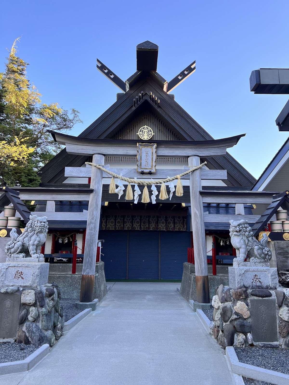 富士山
