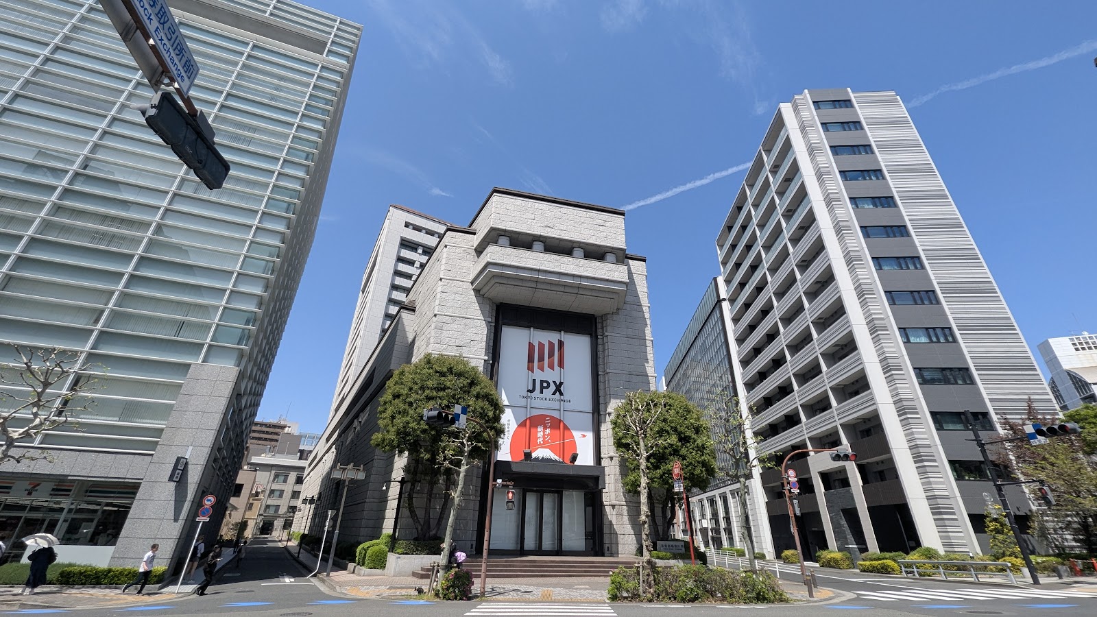 東京証券取引所