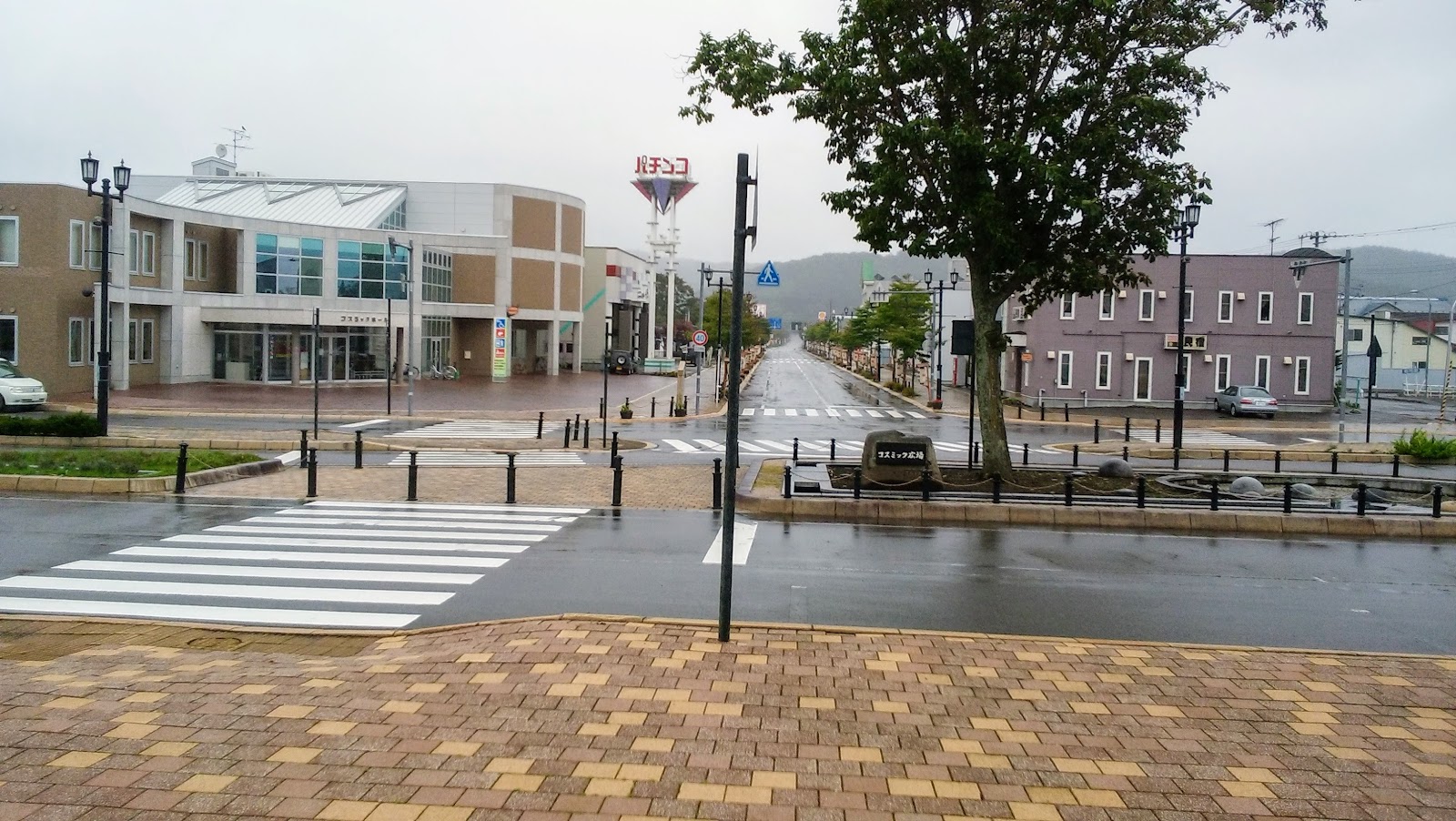 北海道浦幌町