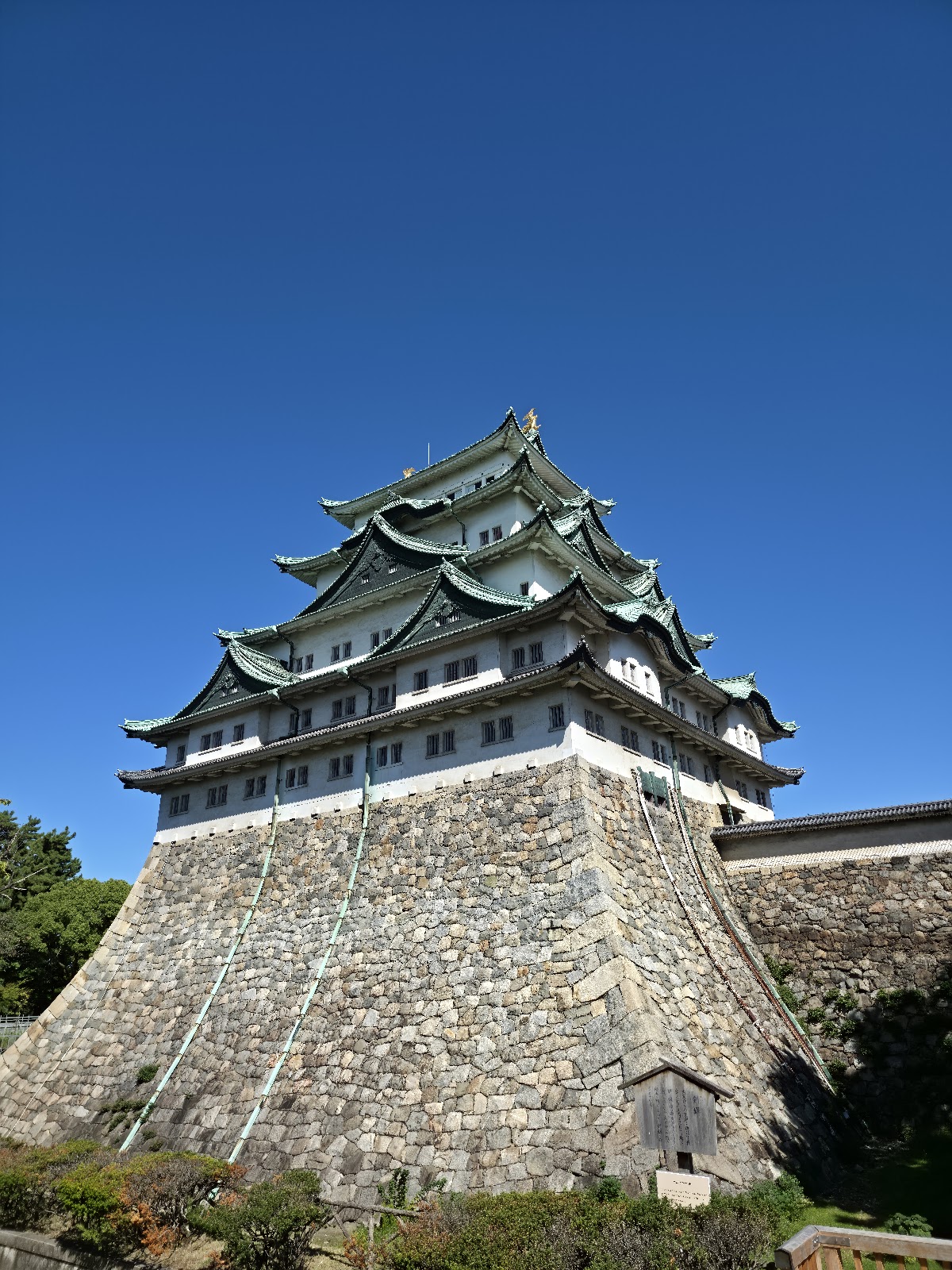 愛知県名古屋市の名古屋城