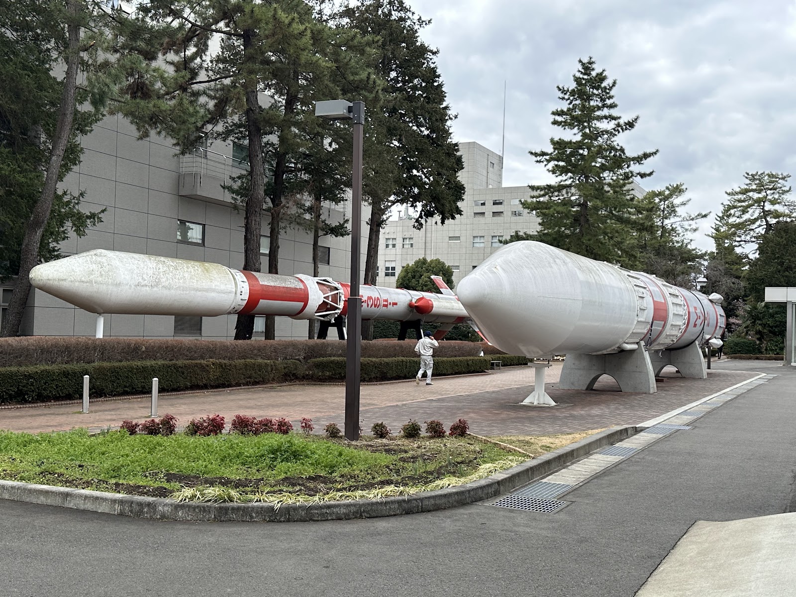神奈川県相模原市にあるJAXA相模原キャンパス