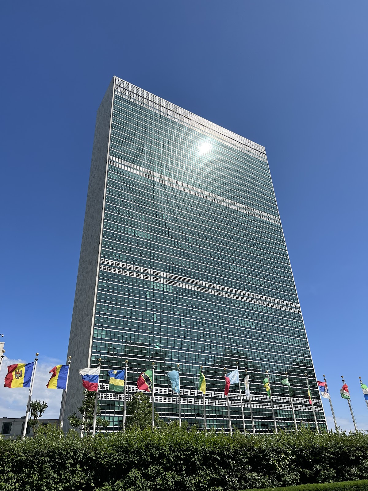アメリカ・ニューヨークにある国際連合本部ビル