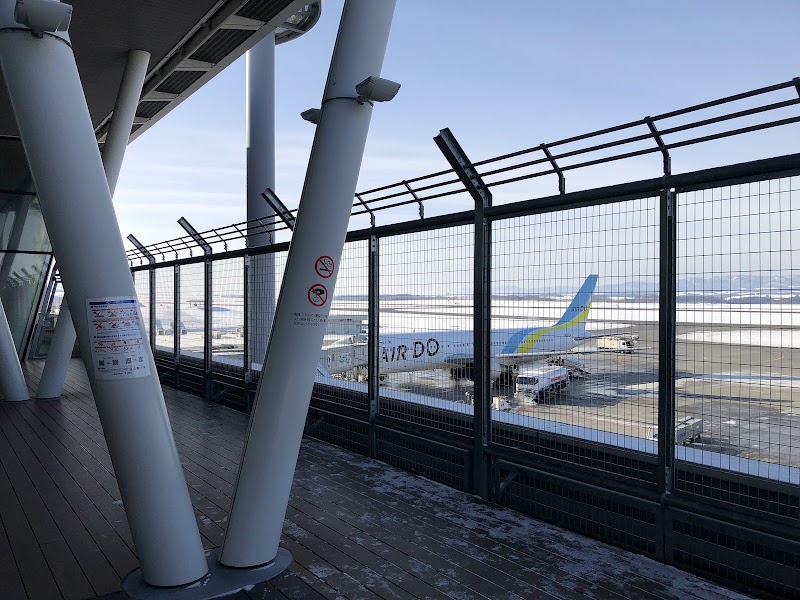 旭川空港 展望デッキ 写真3