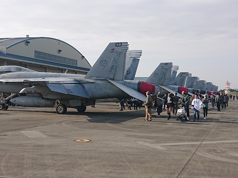 海上自衛隊 厚木航空基地史料館 写真1