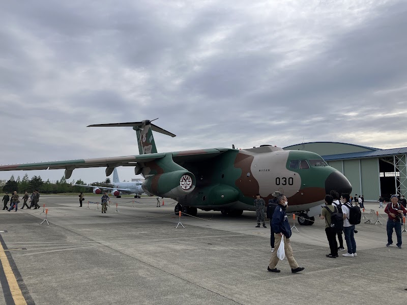 海上自衛隊 厚木航空基地史料館 写真3