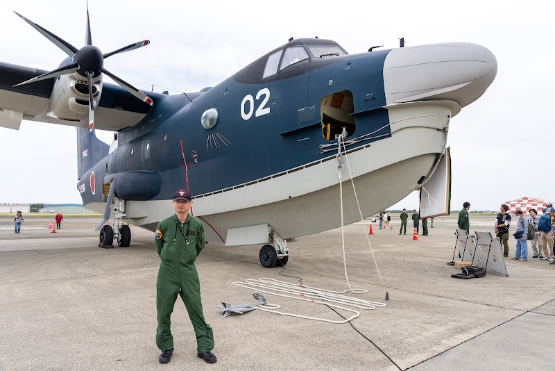 海上自衛隊 厚木航空基地史料館 写真4