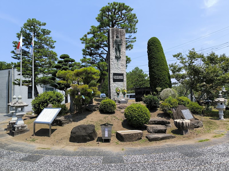 万世特攻平和祈念館 写真3